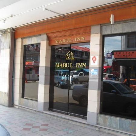 Mabul Inn 仙本那 外观 照片